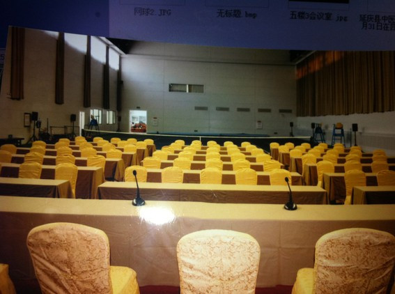 北京八达岭华风温泉大城堡主图