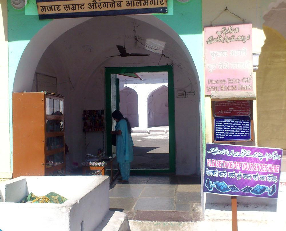 Alamgir Dargah景点图片