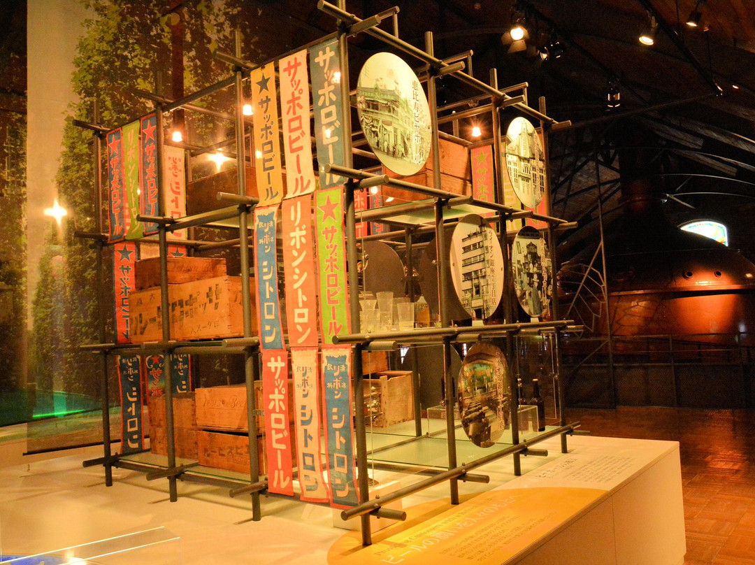 札幌啤酒博物馆-札幌市必去景点