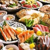 はなの舞 刈谷北口店