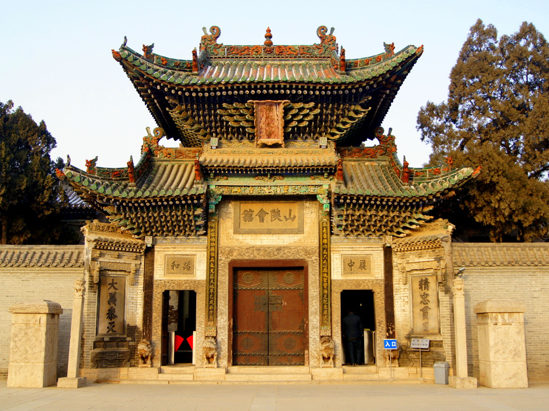 山陕会馆-聊城市必去景点