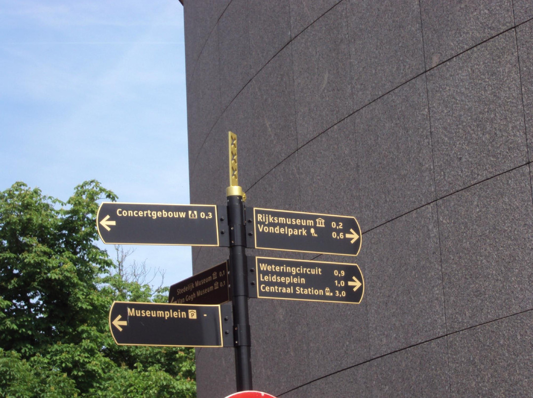 阿姆斯特丹音乐会堂-阿姆斯特丹必去景点