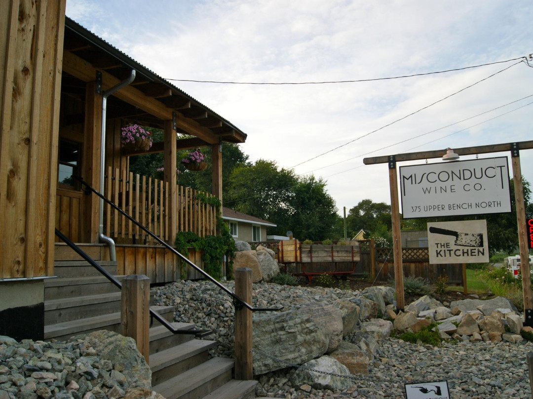 Da Silva Vineyards & Winery-彭蒂克顿必去景点