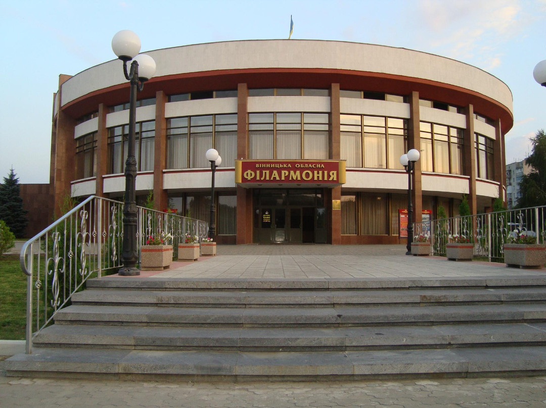 Vinnytsya Regional Philharmonic House-Vinnytsia必去景点