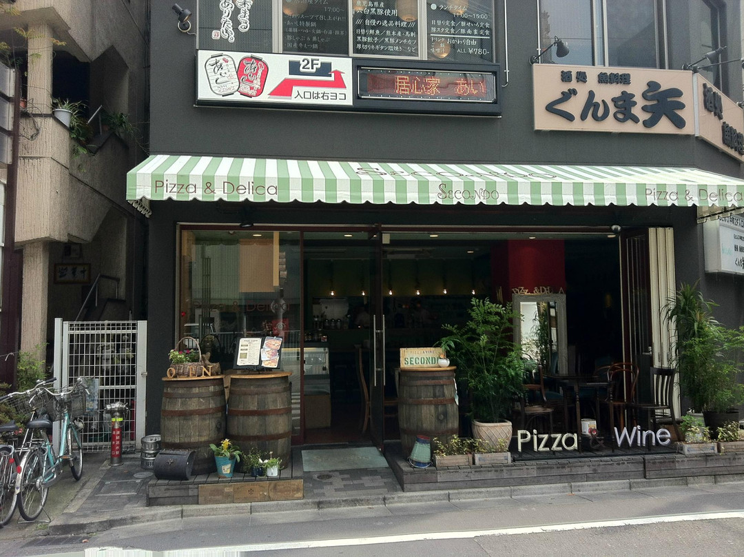 ピッツェリア セカンド