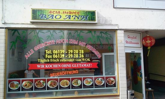 Budenheim餐馆和美食-Asia Bao Anh