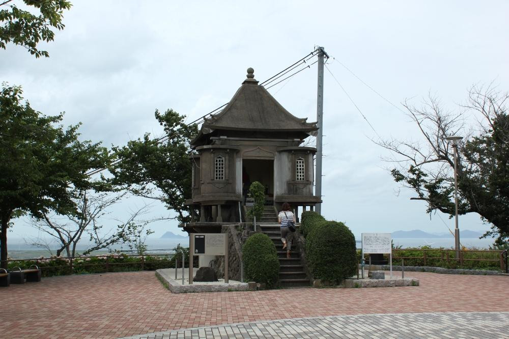 Takatoyama Park景点图片