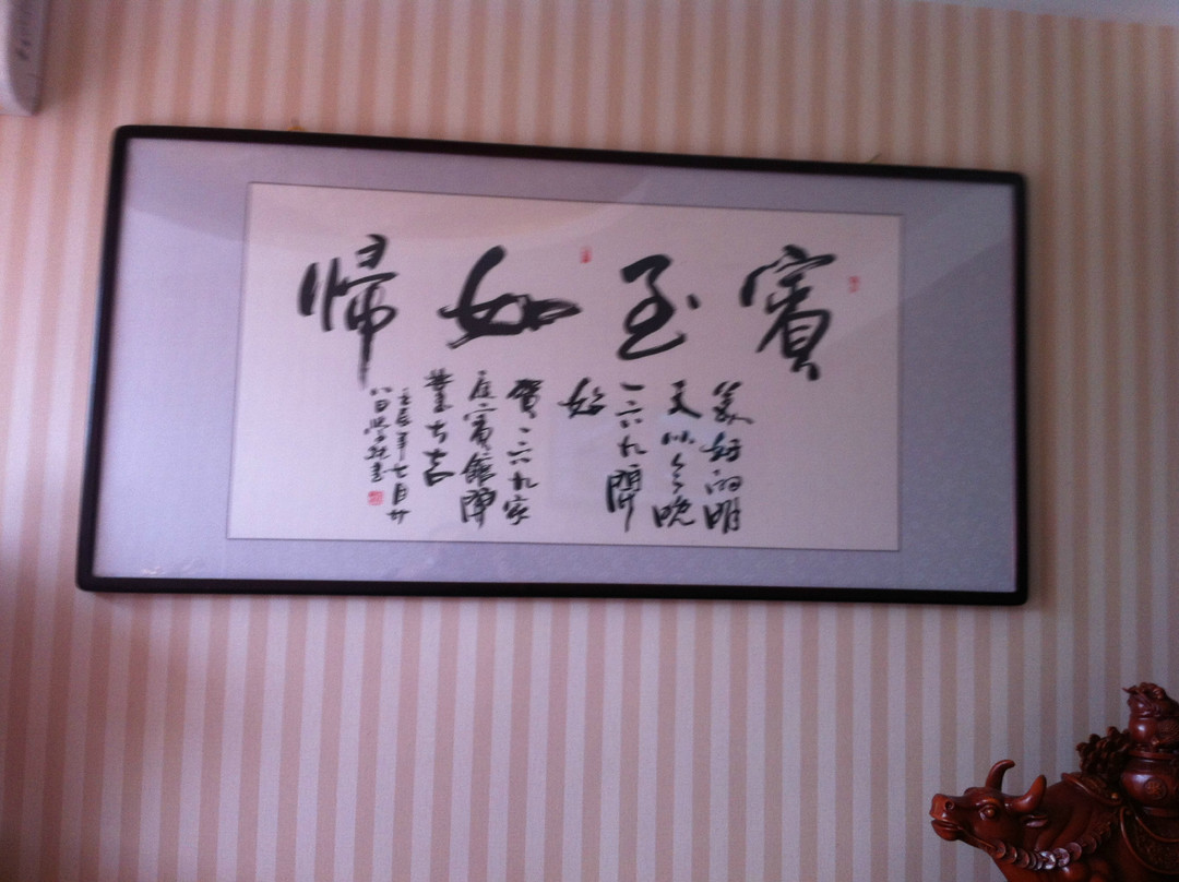 一六九家庭宾馆主图