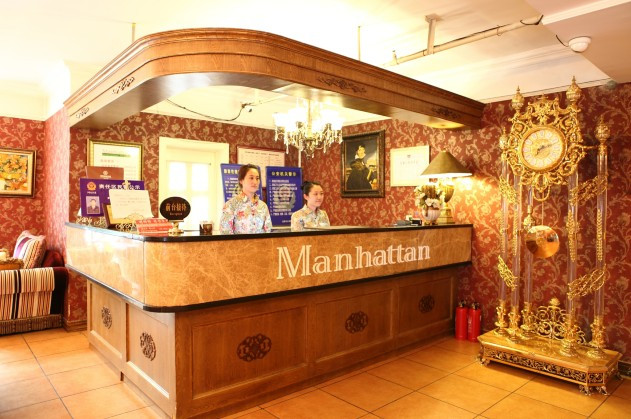 沈阳美国郡百岁温泉酒店曼哈顿店主图