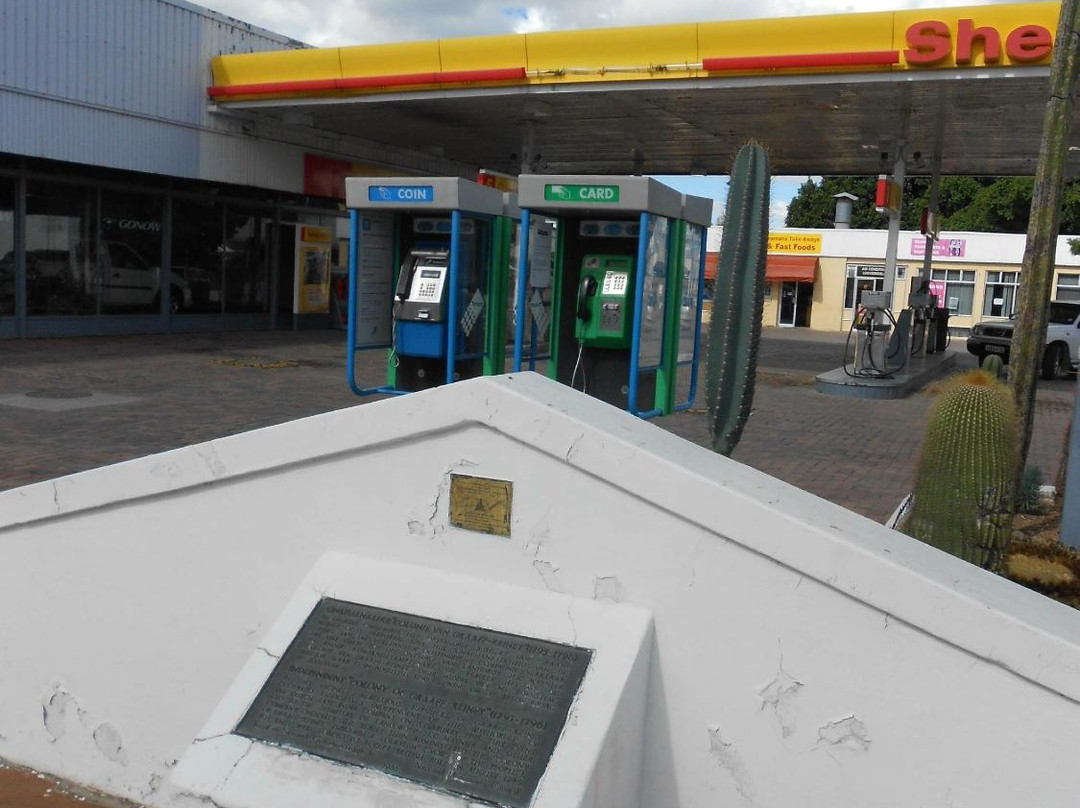 Monument to the Independent Colony of Graaff-Reinet-格拉夫-里内特必去景点