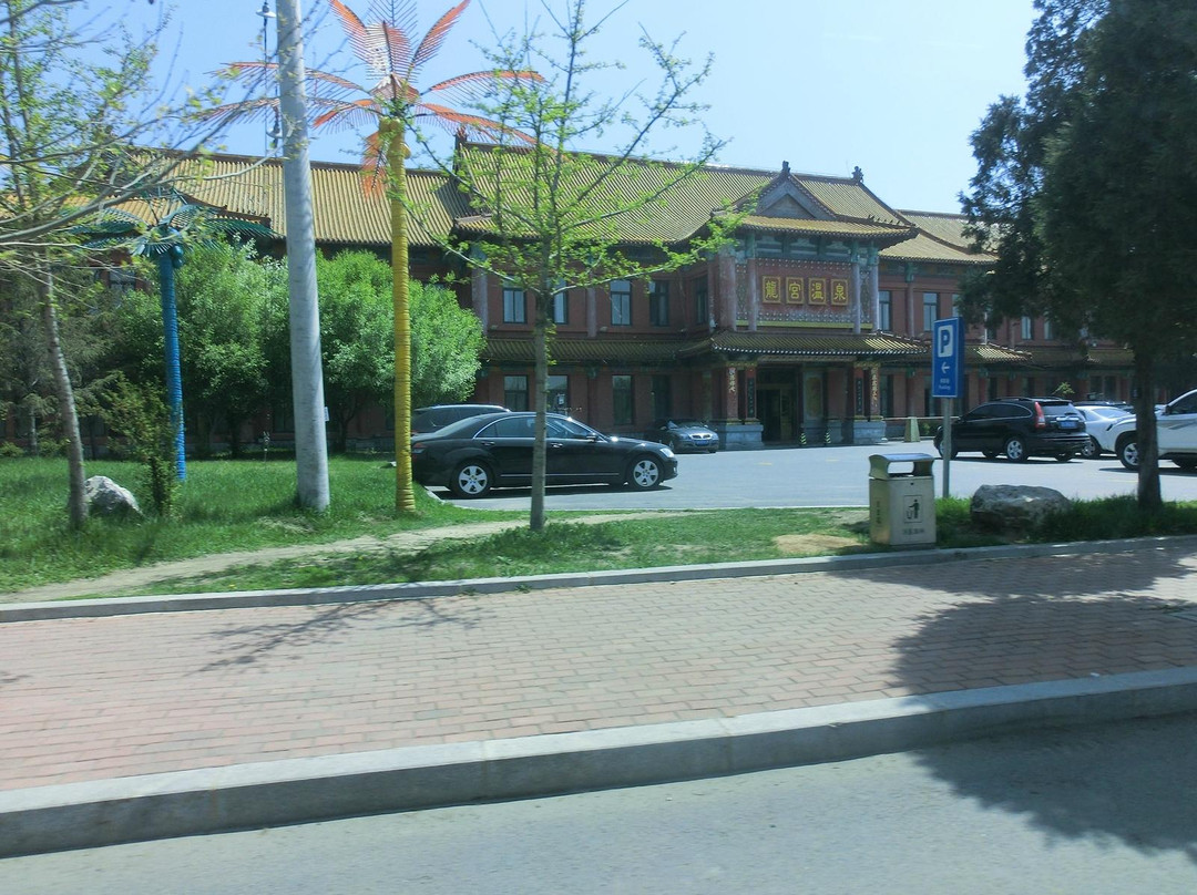 汤岗子温泉-鞍山市必去景点