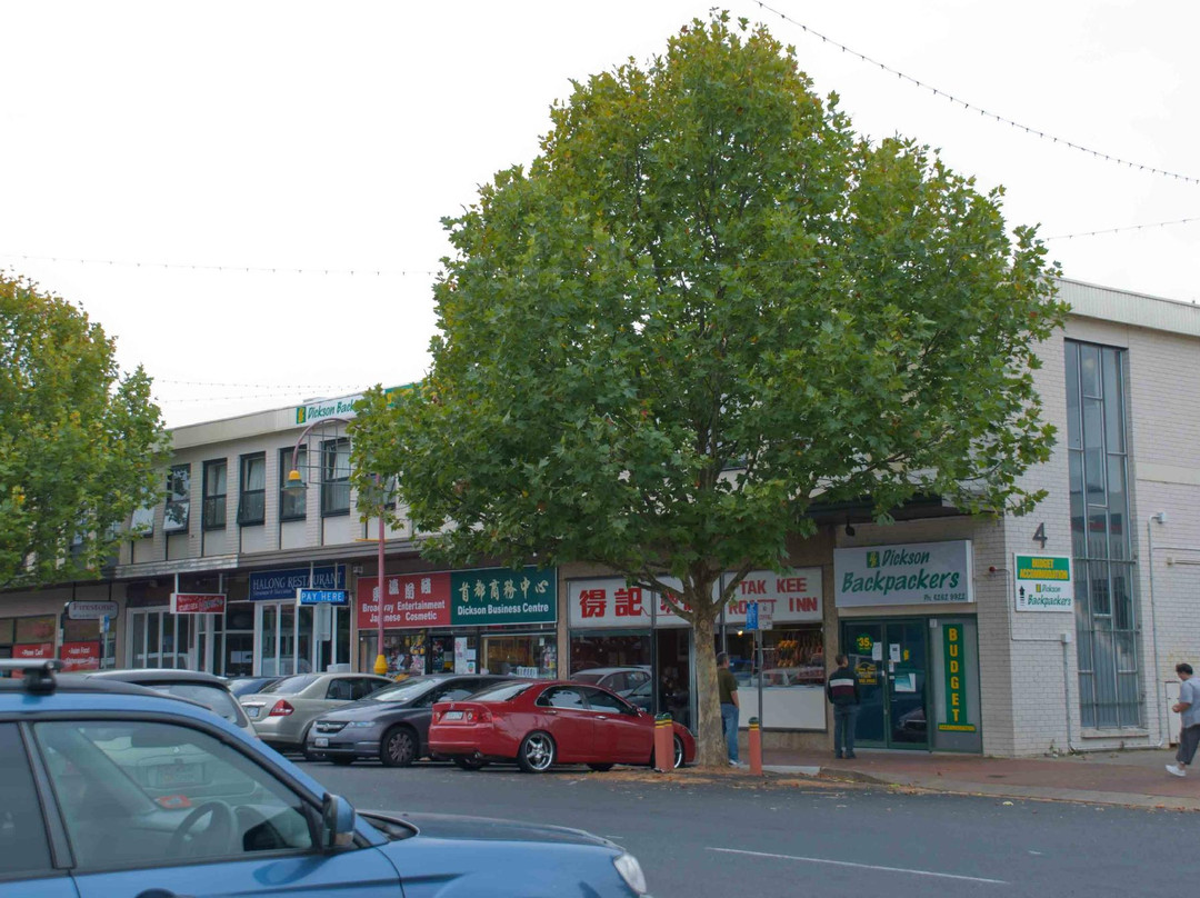 Chinatown-堪培拉必去景点