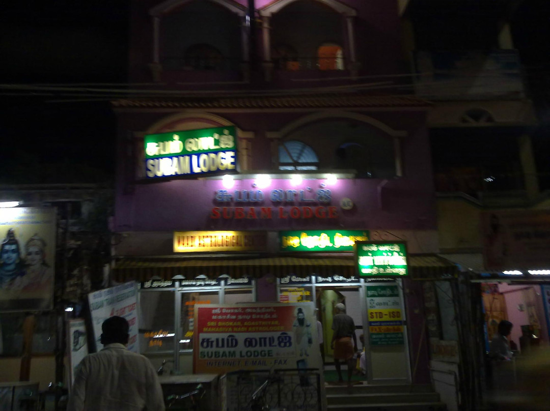 Hotel Subam