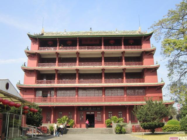 广州博物馆 -广州市必去景点