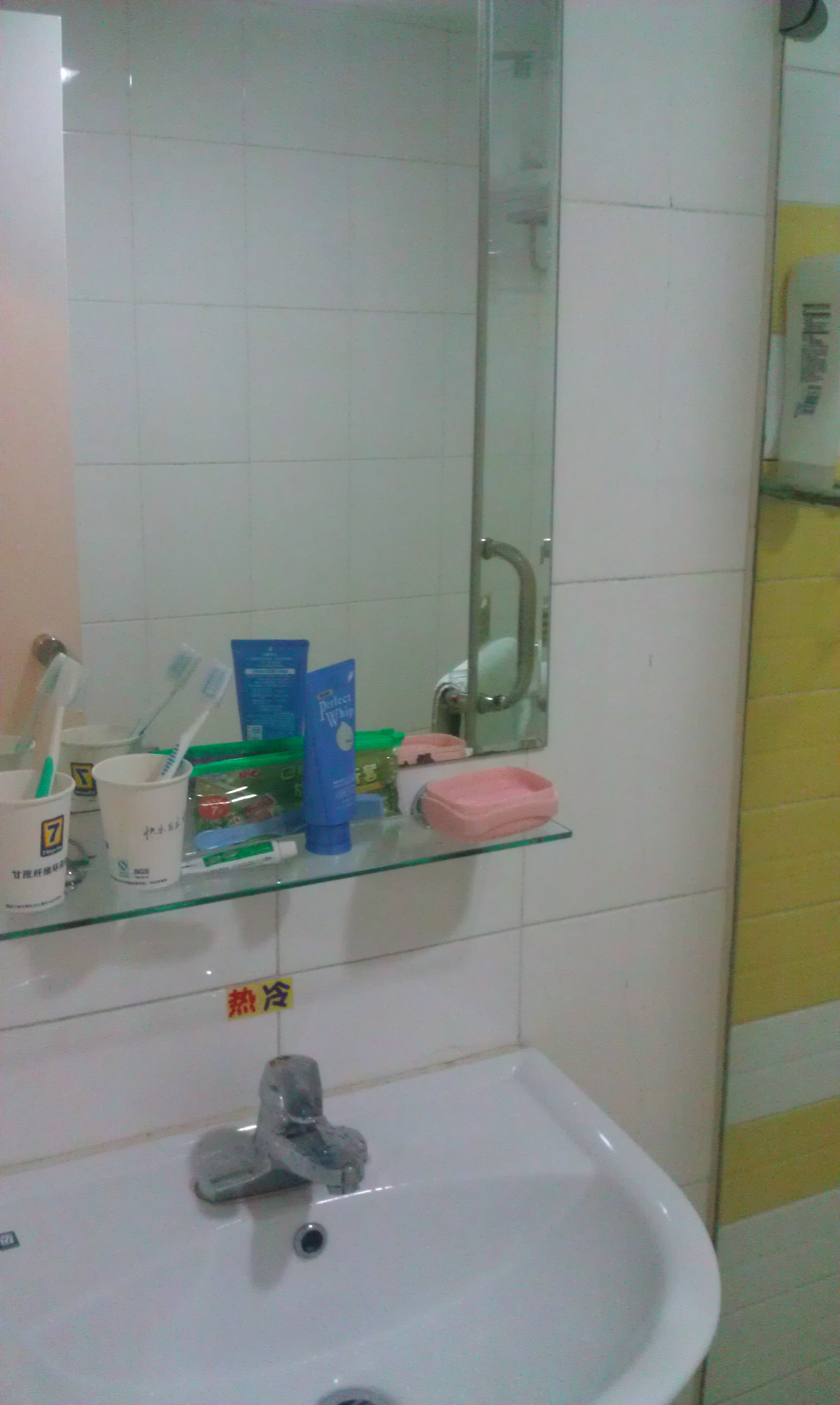 7天优品(北京协和医院朝阳门东四地铁站店)-客卧