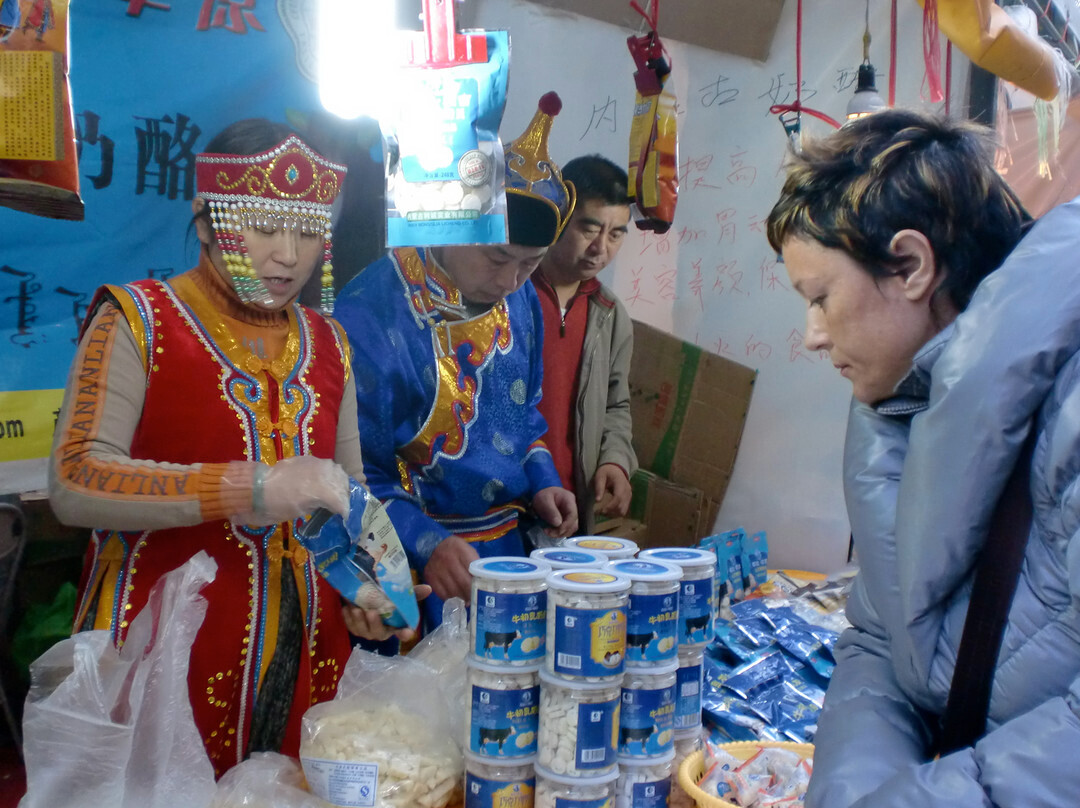 元世祖平云南碑景点图片