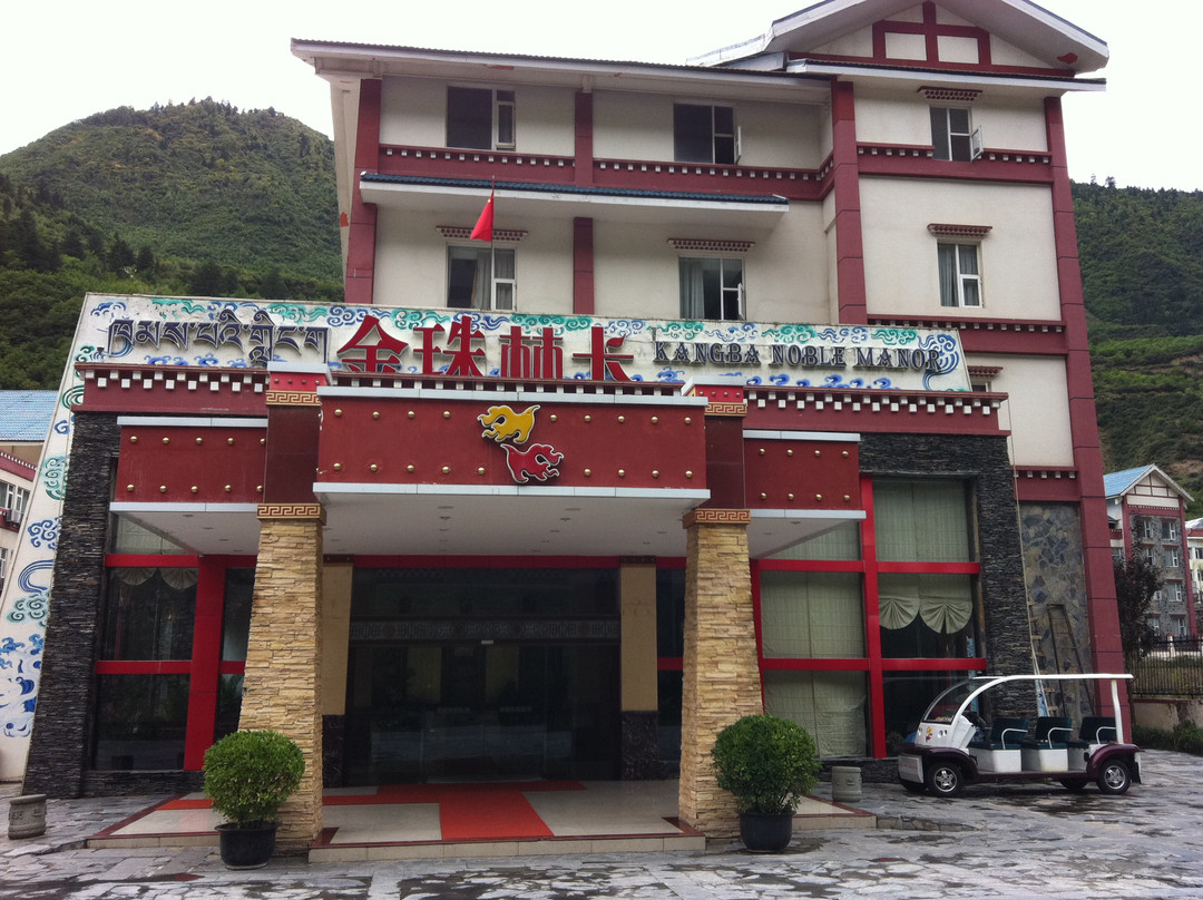 金珠林卡度假酒店主图