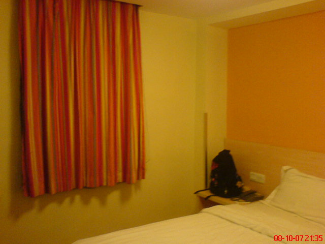 7天优品·长沙步行街地铁站店主图