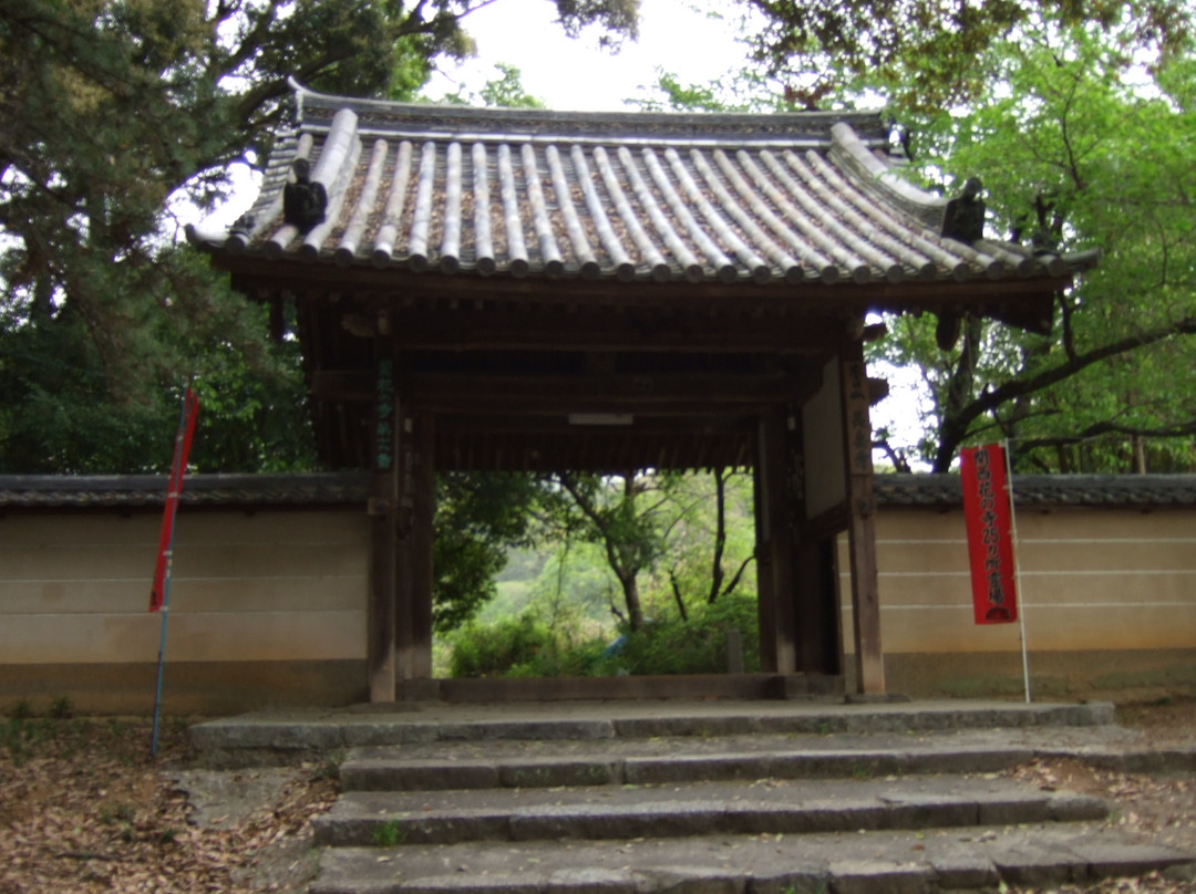Chogaku-ji Temple-天理市必去景点