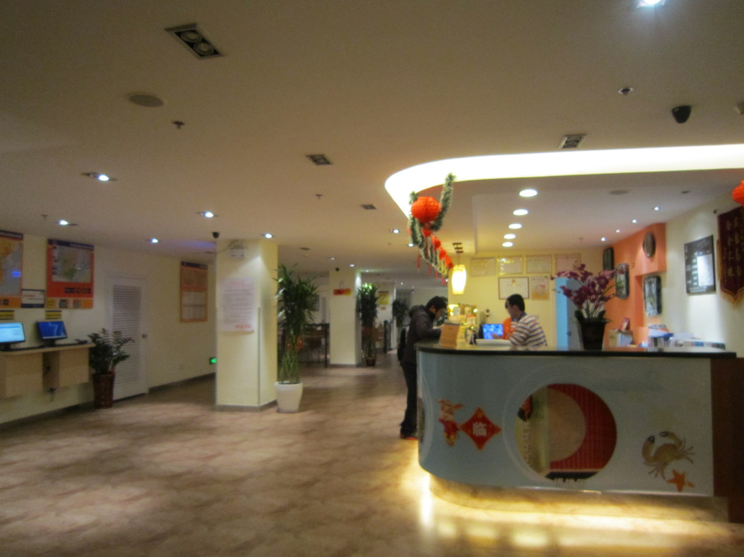 厦门木子商务酒店（东渡邮轮中心厦鼓码头店 ）主图