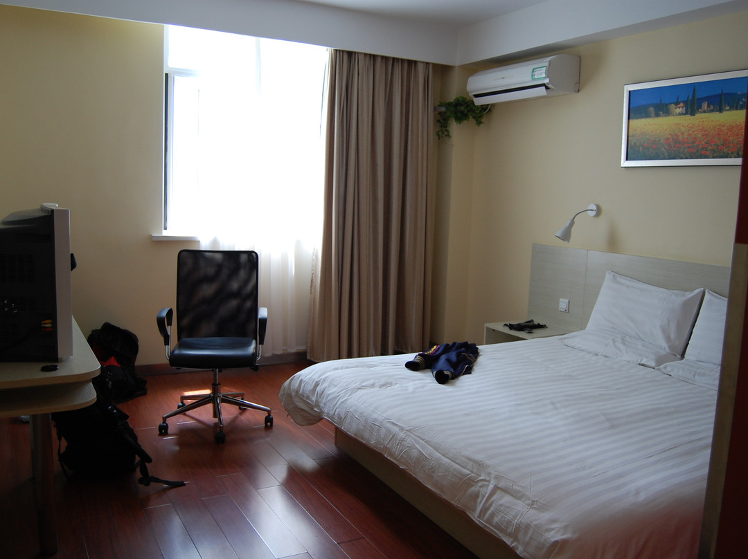 汉庭优佳酒店(南京玄武门店)主图