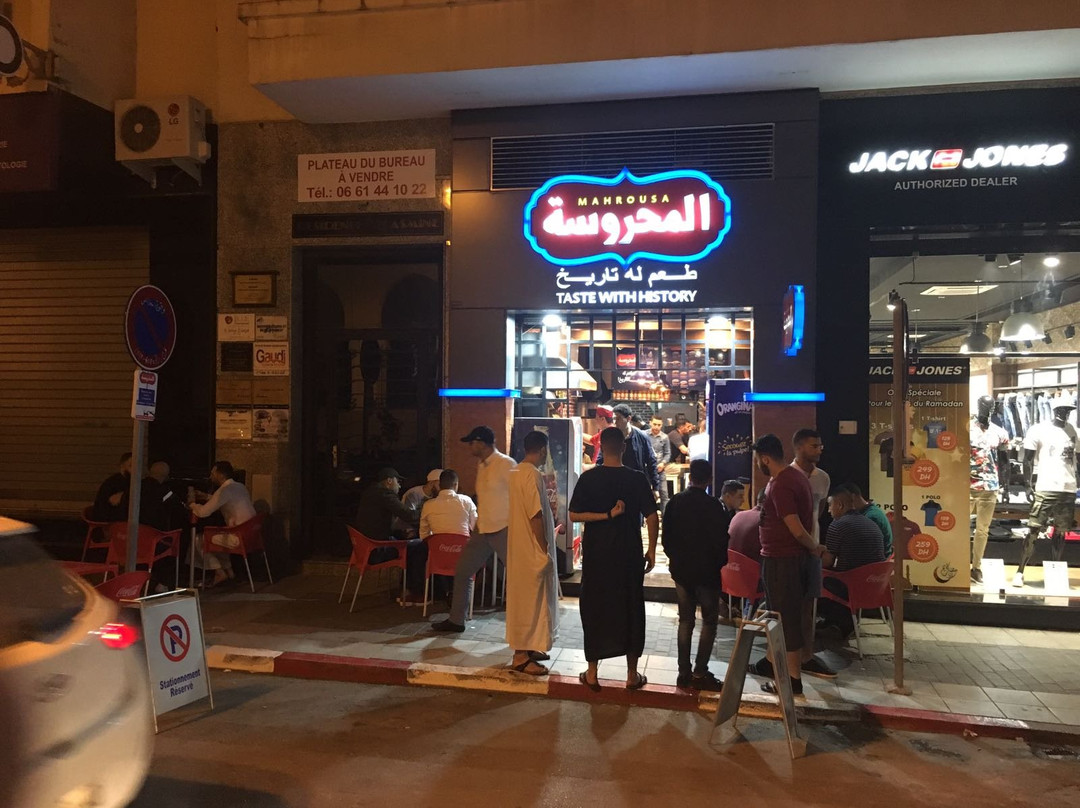 Al Mahrousa