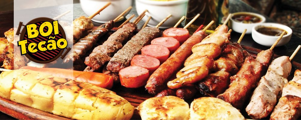 Guaxupe餐馆和美食-Boitecao