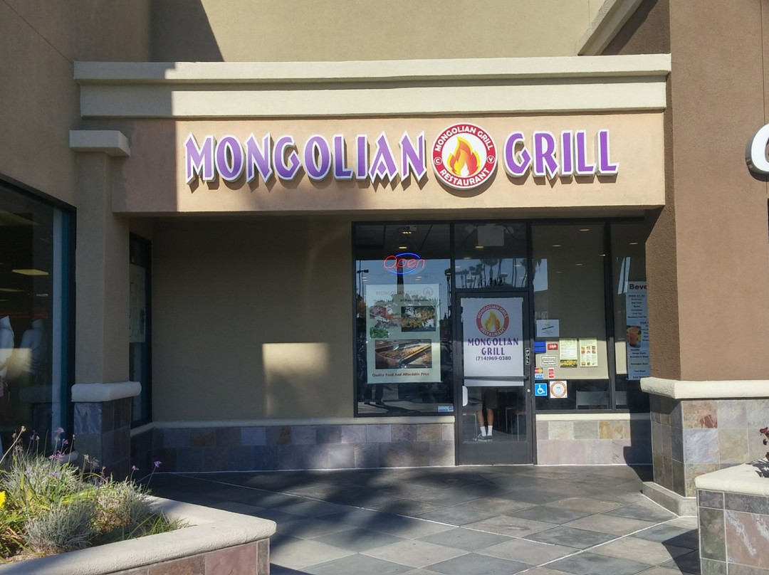 Mongolian Grill CY