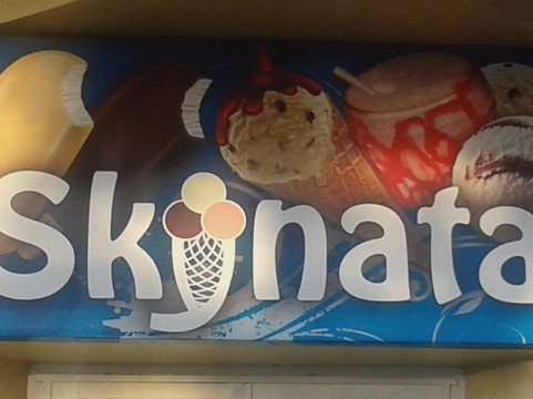 Datas餐馆和美食-Sorveteria Skynata