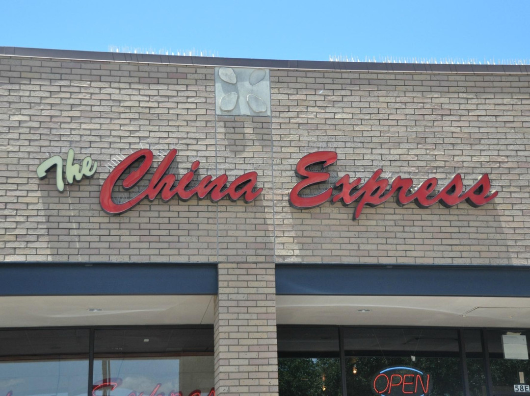 China Express Restaurant