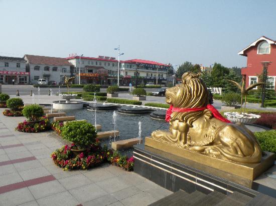 维也纳国际酒店（北京回龙观温都水城店）主图