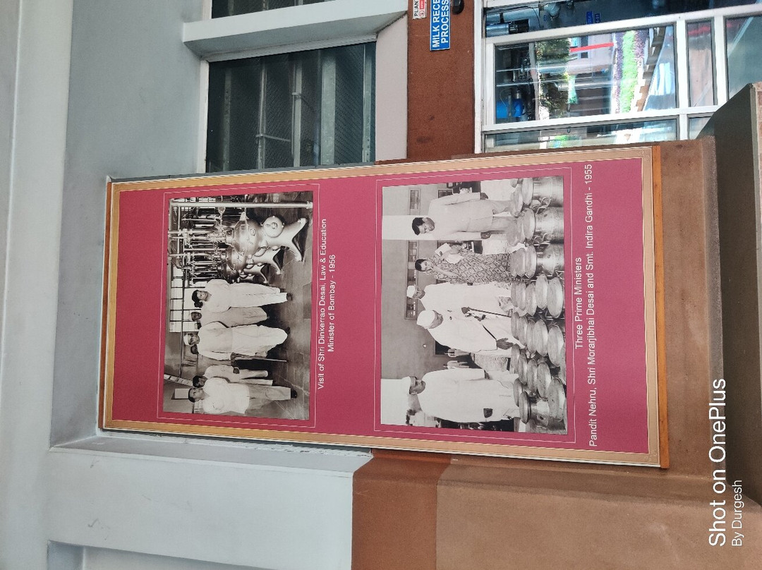 Amul Parlour景点图片