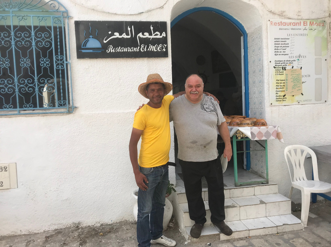 Restaurant El Moez