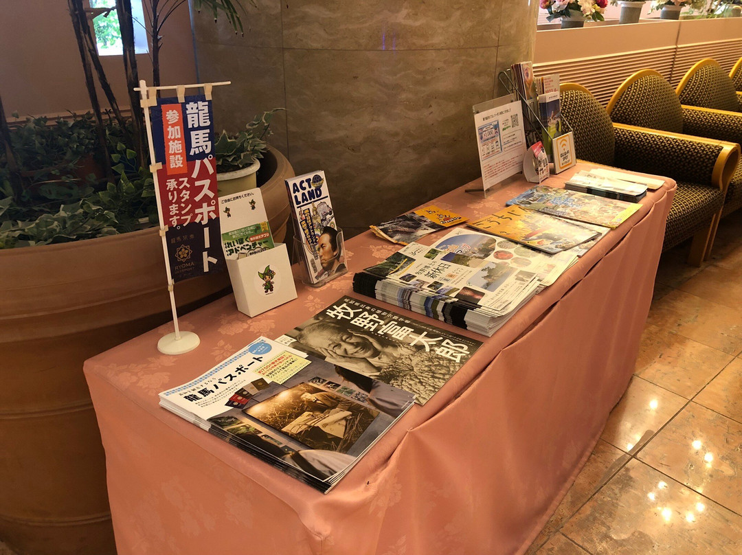 Kochi Pacific Hotel主图