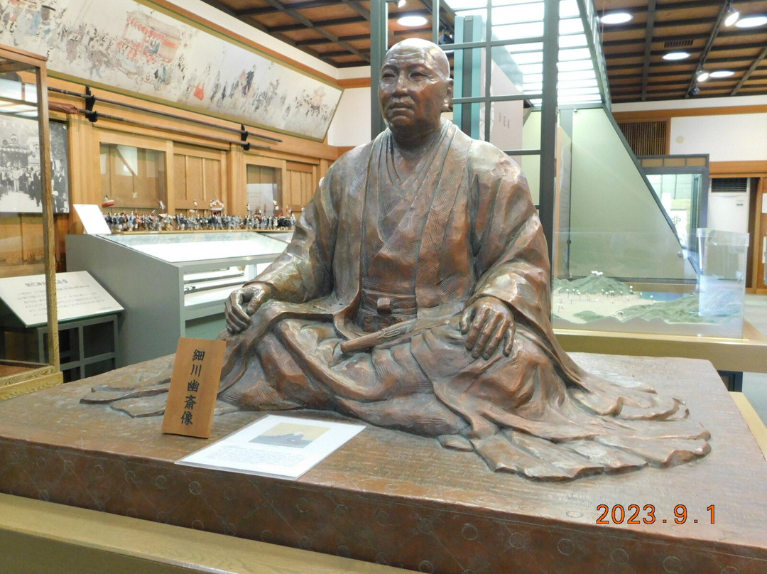 Maizuru Park-舞鹤市必去景点