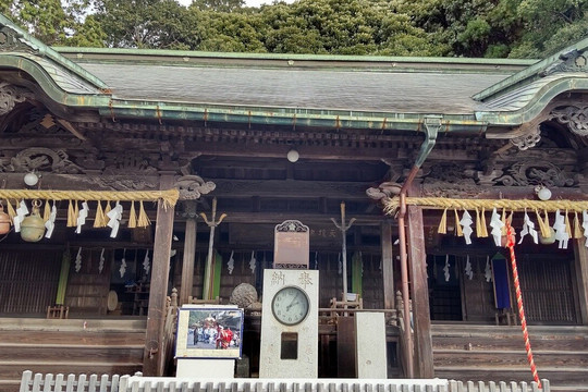 Imaitsu Susa Shrine