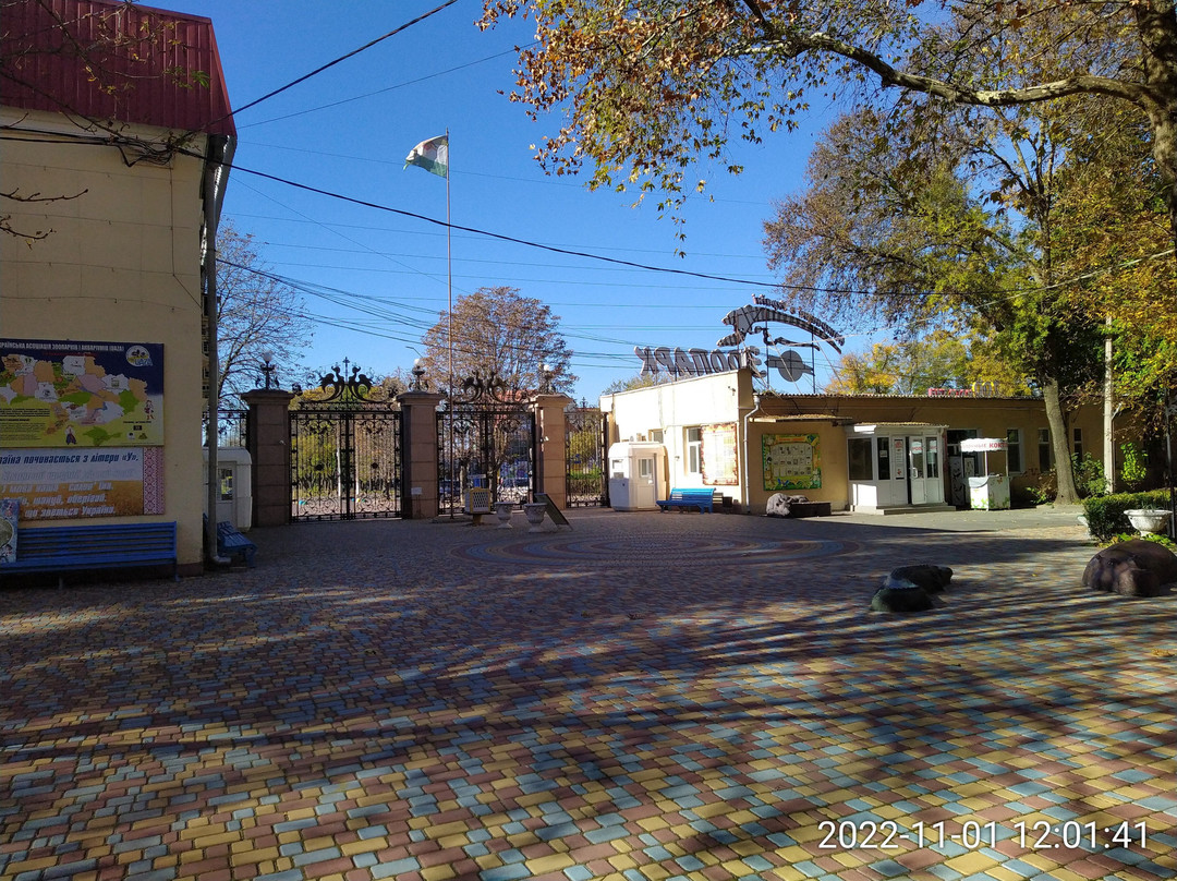 Nikolaev Zoo-Mykolaiv必去景点