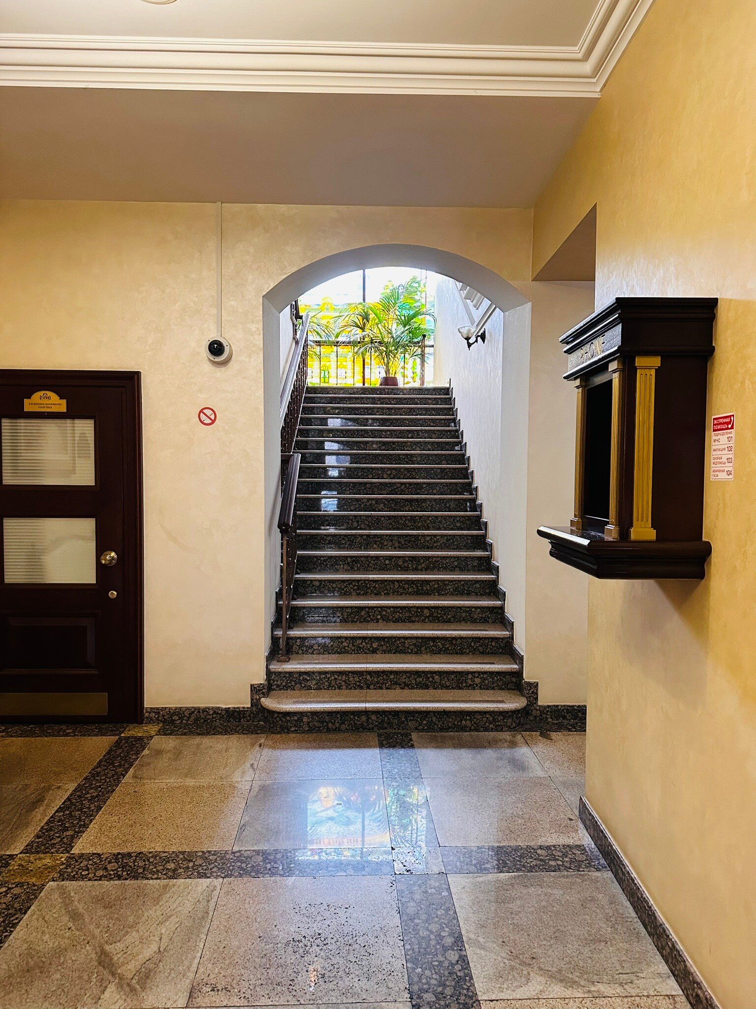 Garni Hotel-官方