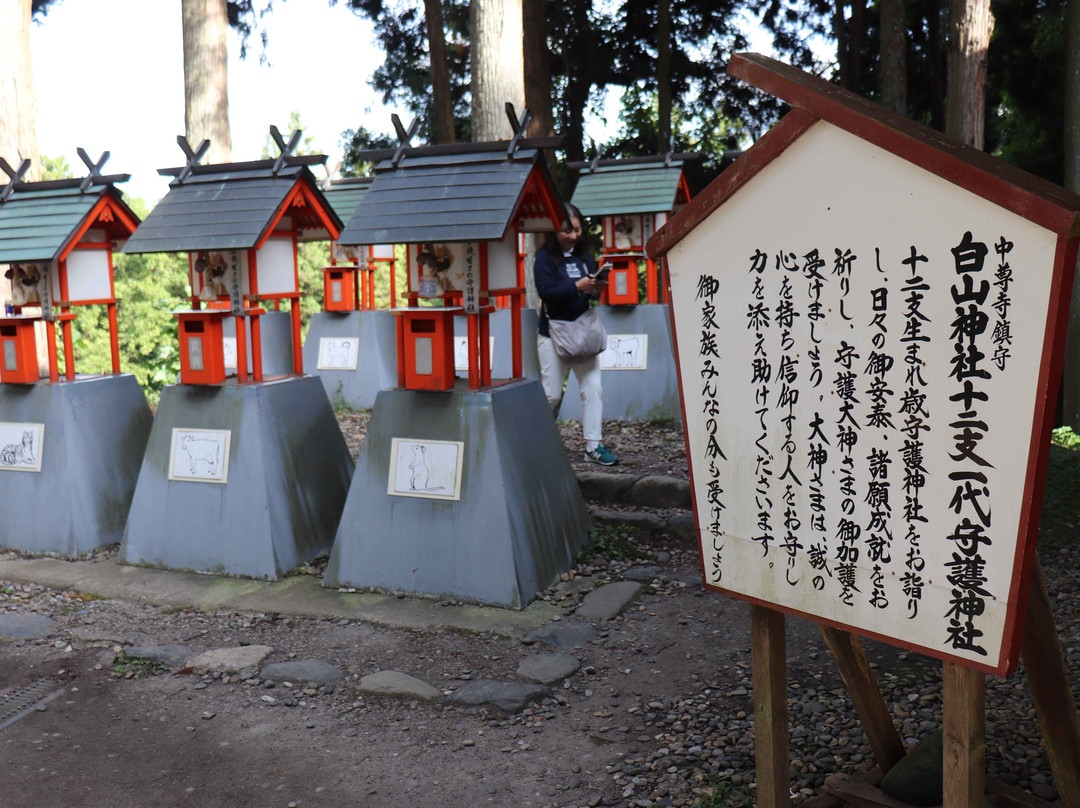白山神社-平泉町必去景点