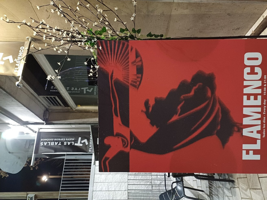 拉斯塔布拉斯-马德里必去景点