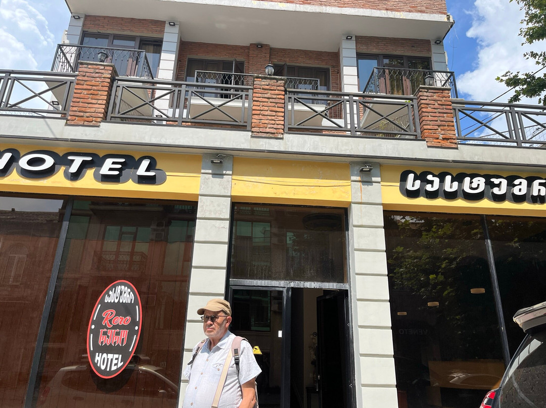 Hotel Rero主图