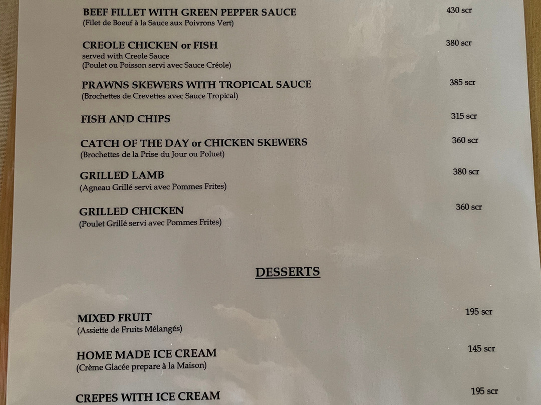 Chauve Souris Relais主图