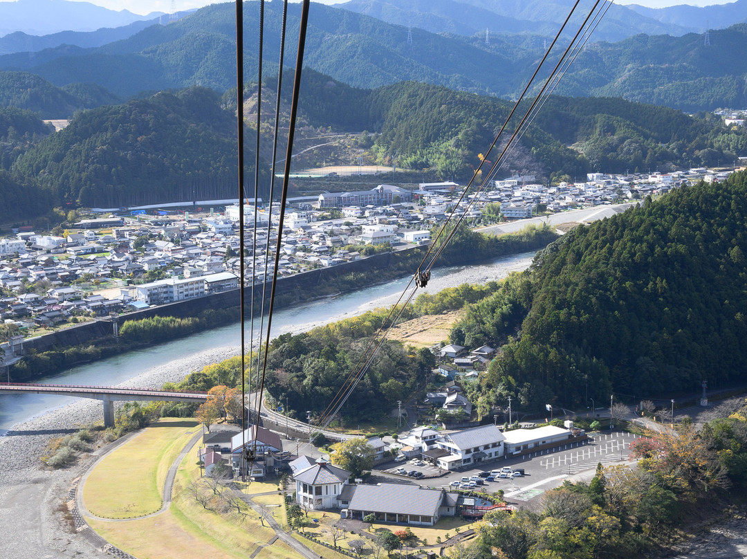 Tairyuji Ropeway-那贺町必去景点