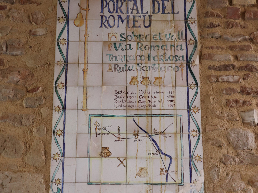 Portal del Romeu-托尔托萨必去景点