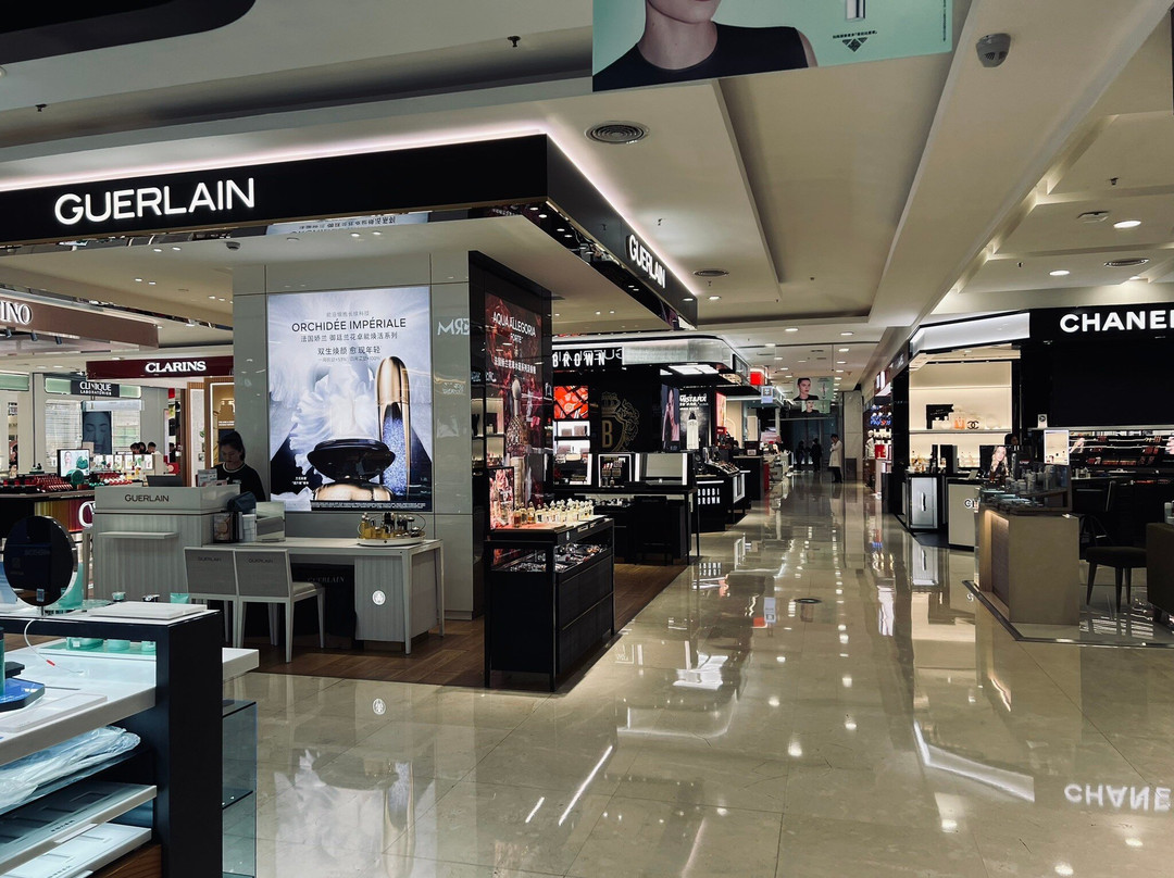 王府井百货(长沙南路)-长沙市必去景点