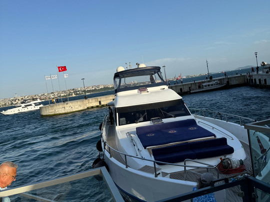 City Cruise İstanbul-伊斯坦布尔必去景点