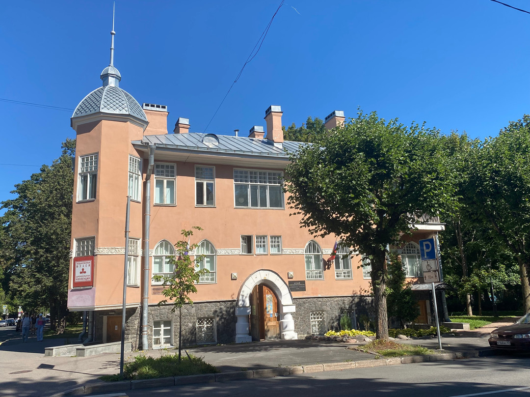 Tsarskoye Selo Collection Fine Arts Museum景点图片