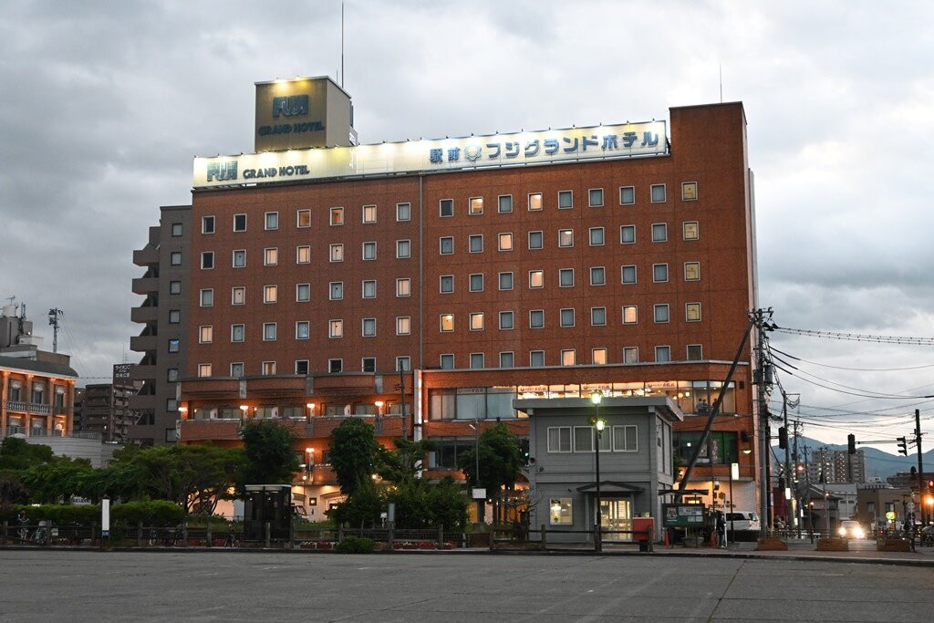 站前富士大酒店主图