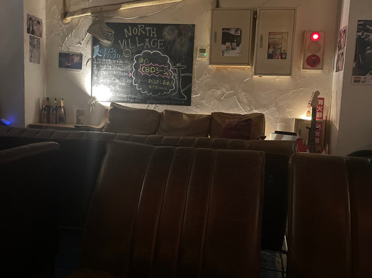 NORTH VILLAGE  Shibuya Dogenzaka Koji-涩谷区必去景点