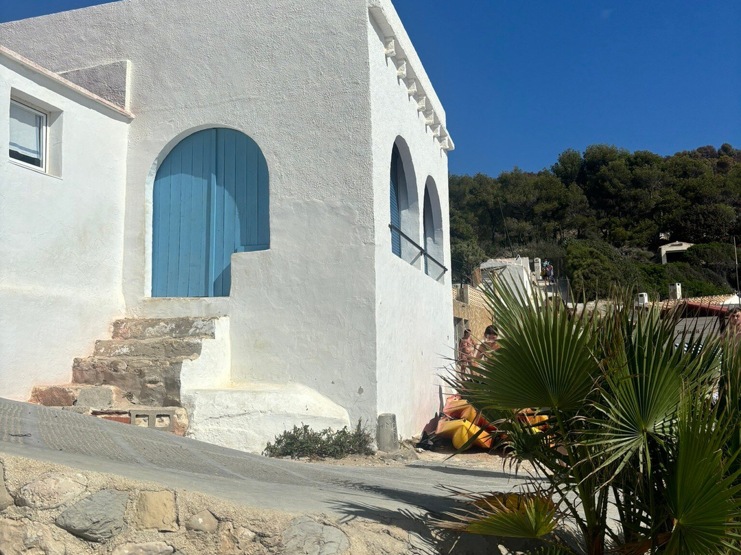 Cala de Portixol景点图片